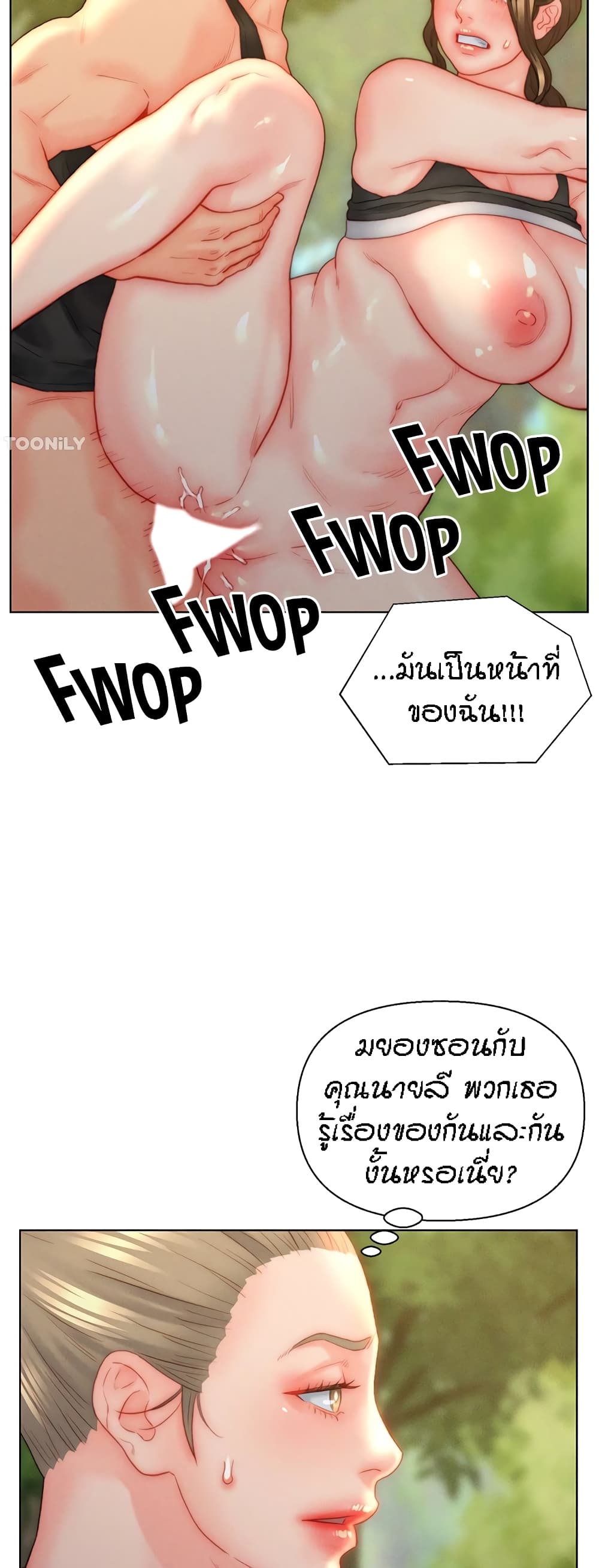 Doujin-Lc- อ่าน โดจิน มังฮวา เกาหลี ญี่ปุ่น จีน แปลไทย Live In Son-in Law ตอนที่ 1 2 3 4 5 6 7 8 9 10 11 12 13 14 ฟรี ไม่มีโฆษณา อ่าน โดจิน Manhwa เกาหลี ญี่ปุ่น จีน เรามีครบ คัดมาให้เน้นๆ โดจิน 18+ รับประกันความฟินโดย  Doujin Lc